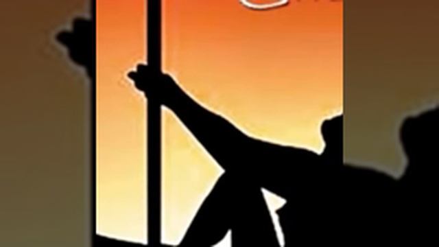 Gabry Ponte - Geordie (Londonbridge Remix FM Cut)