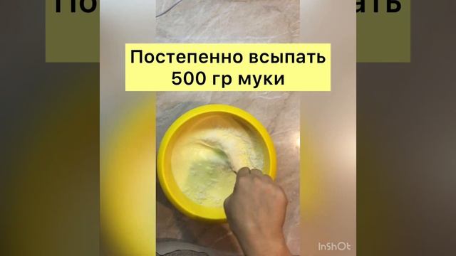 Кексы - пальчики оближешь!!! Выпечка к чаю за 5 минут. Панкейки смотреть онлайн