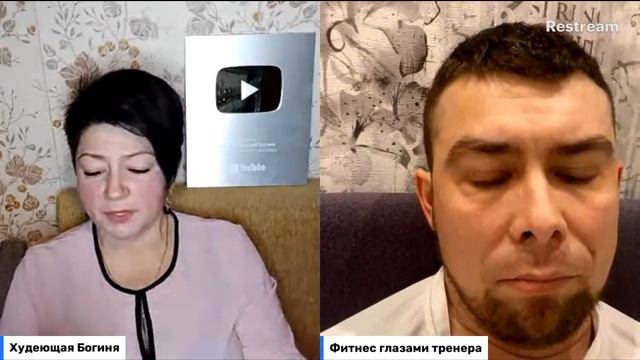 Похудение на 50 кг.Рекомендации фитнес тренера смотреть онлайн