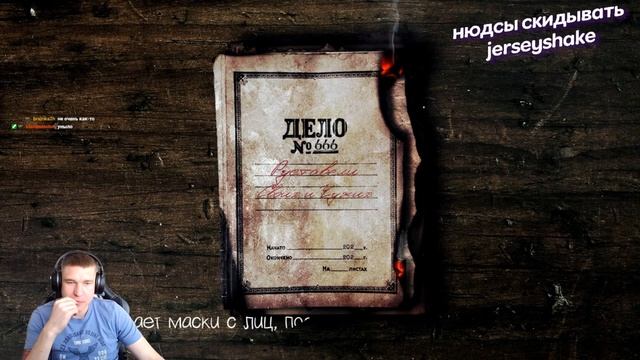 Реакция Ресторатора на Руставели "Своих и чужих" смотреть онлайн