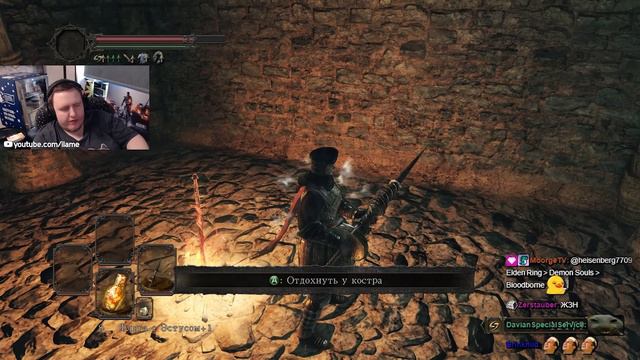 ОЧЕНЬ ТРУДНАЯ ИГРА, ОЧЕНЬ СЛОЖНАЯ... DARK SOULS 2 смотреть онлайн