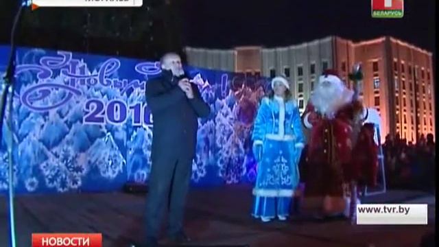 Десант Дедов Морозов в Могилеве смотреть онлайн