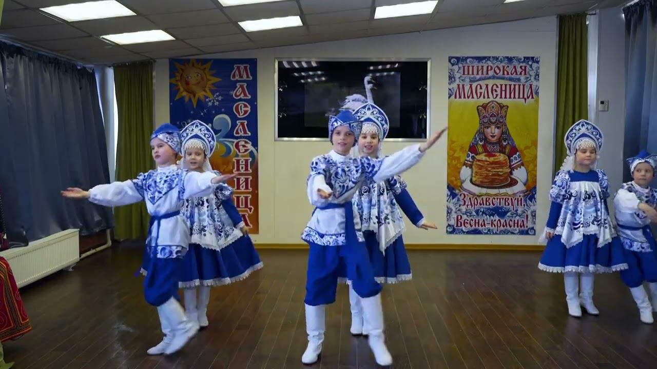 Масленица