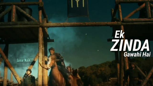 Ae Dushman Bhi Tune Kis Qaum Ko Lalkara Osman Ghazi Whatsapp Status. смотреть онлайн