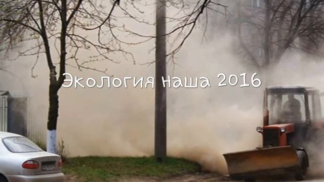 Чистый город смотреть онлайн
