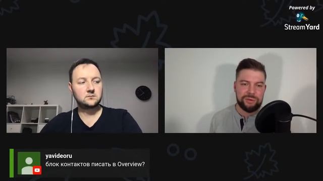 Фриланс, UpWork, Игорь Петрунин, Александр Сокирка смотреть онлайн