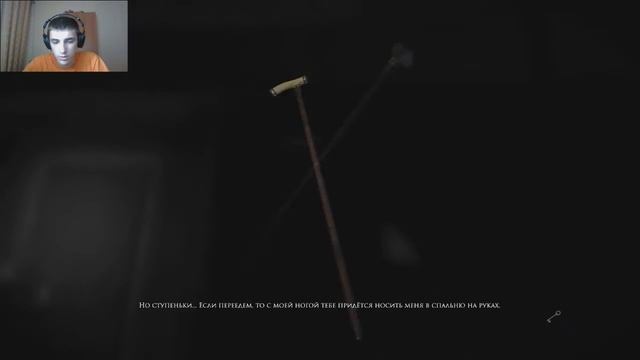 Участвуем в съёмках ОДИН ДОМА 6 С ДВУМЯ ДЕДАМИ(Layers Of Fear №2) смотреть онлайн