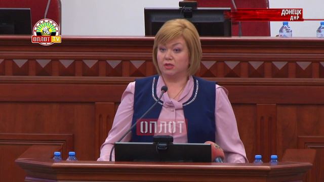 • О законодательном урегулировании деятельности органов местного самоуправления смотреть онлайн