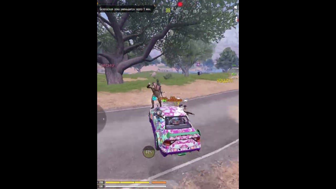 Газуй газуй не жалей #lotexyt #codm #broken #callofdutymobile #tajikistan #youtubeshorts #пабг