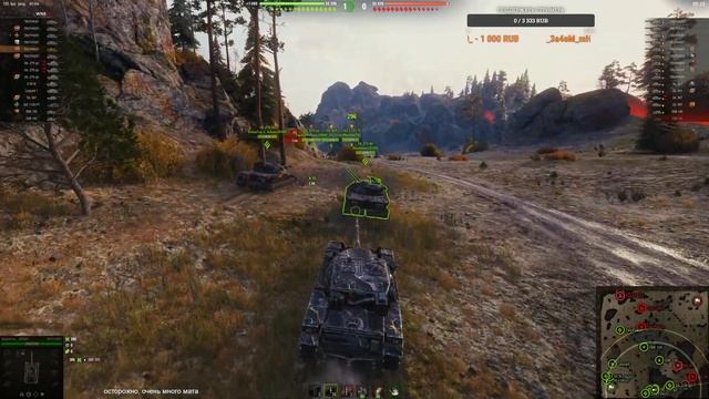 «Глобальная Карта+Абсолютный Формат » |Ghost Team [ZENIX] 07.06.22 смотреть онлайн