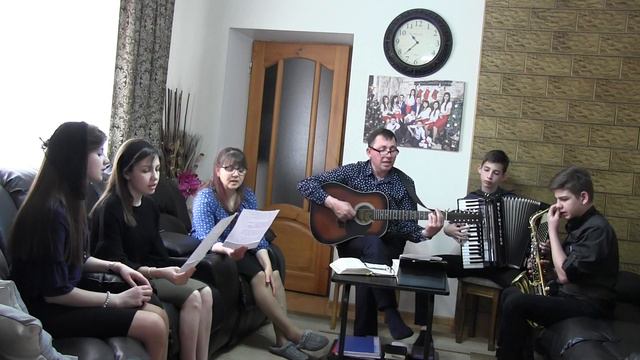 Пение -"Когда настает день Господень нам не знать " семья Черниогло 05.04.2020 смотреть онлайн