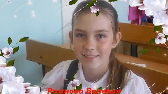 фильм 4 Б класс ВЫПУСК 2016 смотреть онлайн