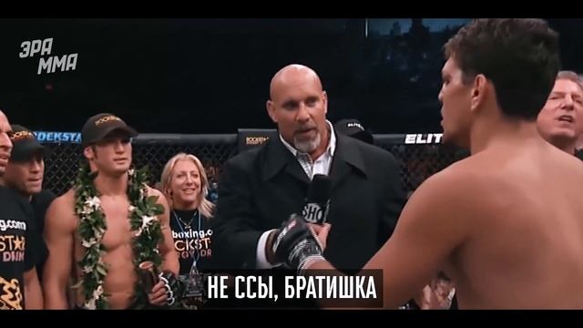 Насколько Был Хорош Ник Диаз? Обзор Карьеры смотреть онлайн