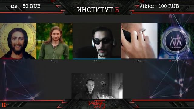 Гайд для жителей Матрицы : Игроки VS боты смотреть онлайн