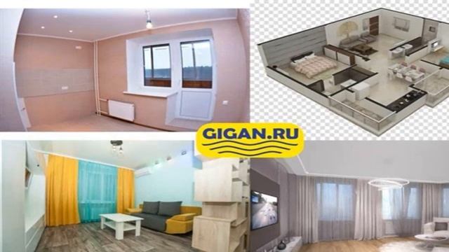 Производство ремонта квартире в Анапе. АКТУАЛЬНЫЕ ЦЕНЫ. смотреть онлайн