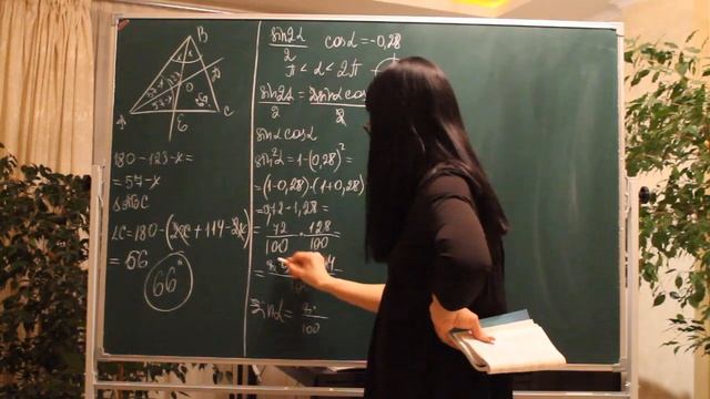 Задания 3,4,5. Тест 16. ЕГЭ. Математика профиль. смотреть онлайн