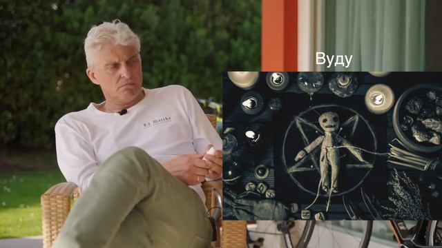 Олег Тиньков поясняет за религии смотреть онлайн