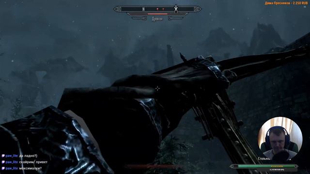 The Elder Scrolls V: Skyrim - прохождуние #12 смотреть онлайн