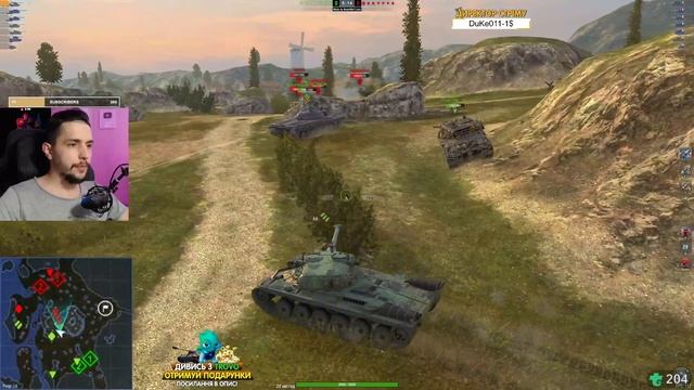 ОБНОВА 10.3 ВЖЕ ЗАВТРА! ОБГОВОРЮЄМО ВСІ ДЕТАЛІ ? WoT Blitz смотреть онлайн