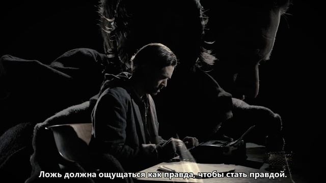 Alan Wake Remastered — QR Codes (русские субтитры) смотреть онлайн