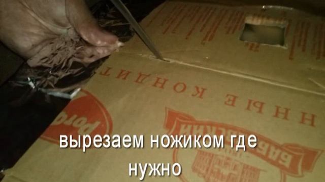 как сделать так что бы интернет хорошо ловил смотреть онлайн