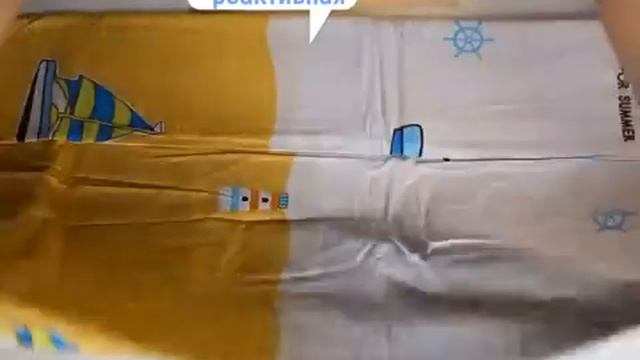 Детское постельное белье из сатина Тако Текстиль арт ТК 916 смотреть онлайн