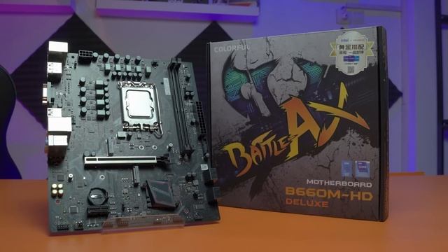 KETIKA MEMORI GA BISA JALAN XMP DI MOBO GEN 12 | Review BATTLE-AX B660M-HD DELUXE V20