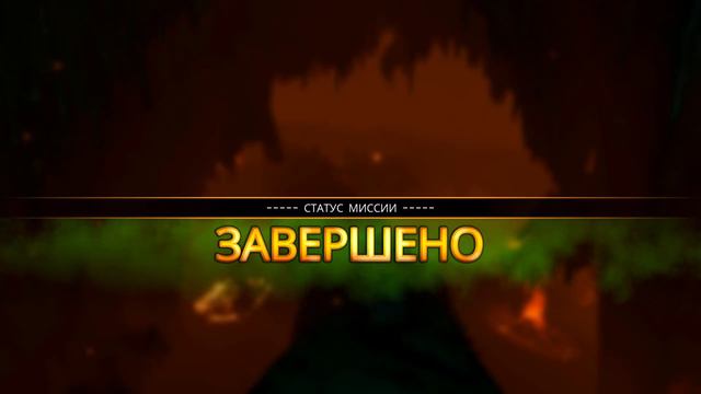DEEP ROCK GALACTIC ВПЕРЕД В БЕЗДНУ смотреть онлайн