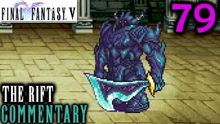 Final Fantasy V Walkthrough Part 79 - The Interdimensional Rift Continues смотреть онлайн