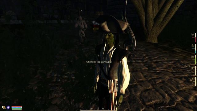 Oblivion Association #73 Культ Сангвина смотреть онлайн