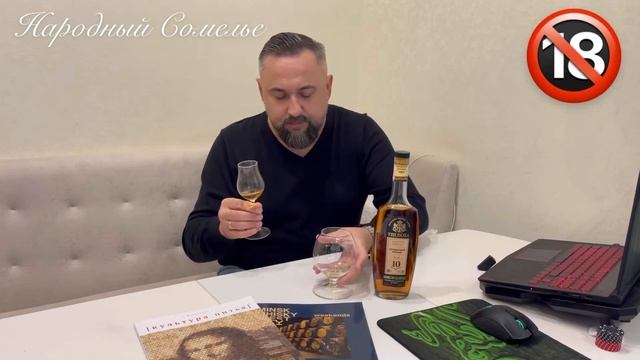 Обзор TBILISOBA 10 лет