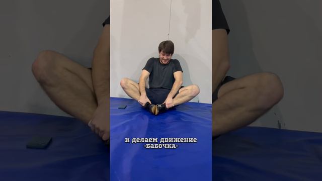 Упражнение для эрекции #эрекция #потенция #мужскаясила смотреть онлайн