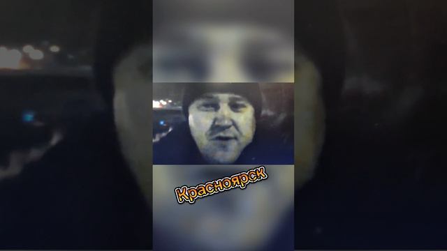 Видео из прошлого 17 года. Когда было ещё всё хорошо. Сибирь. смотреть онлайн