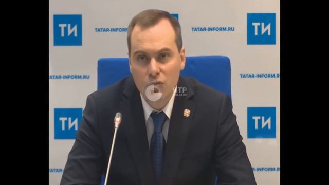 Что с Татфондбанком