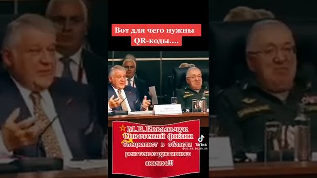 Сокращение населения смотреть онлайн