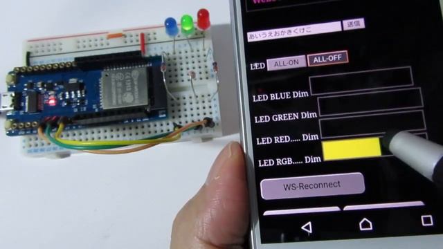 ESP32 SPIFFS Websocket Communication смотреть онлайн