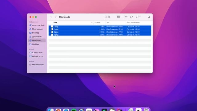 КАК СОЗДАТЬ PDF НА МАК? смотреть онлайн