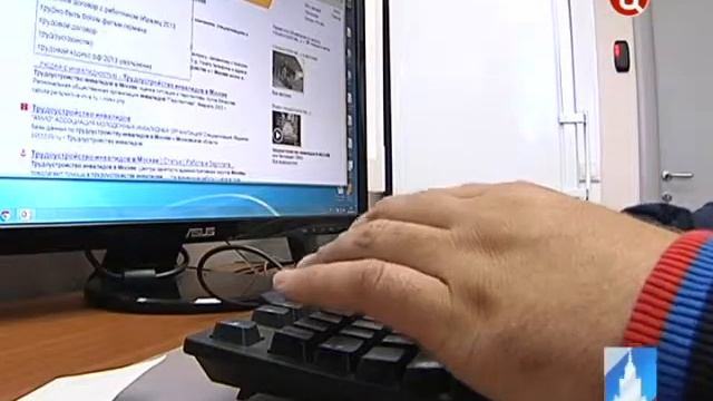 Более половины инвалидов не могут найти подходящую работу смотреть онлайн
