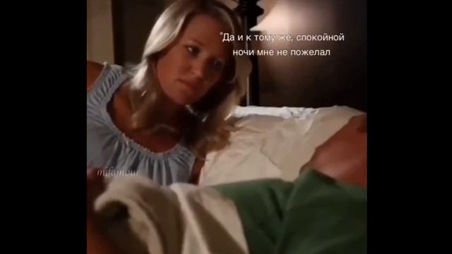 ну козлина, спокойно спать не будешь ... смотреть онлайн