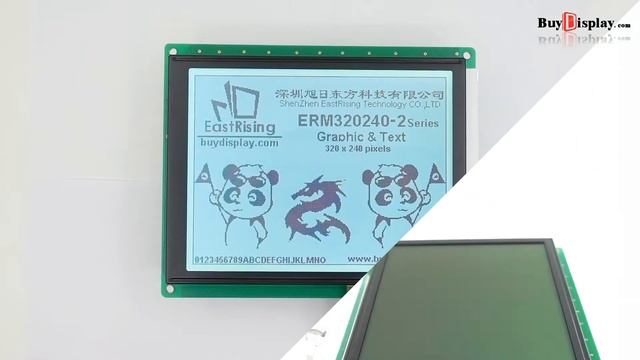5.7"320x240 LCD Display Graphic Module w/Touch Panel, Black Text on White Background смотреть онлайн
