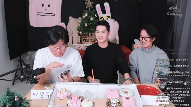 [라이브] 나영석 배정남 해명 방송 смотреть онлайн