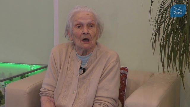 Отзыв о пансионате для пожилых людей Опека «Щукинский» (г. Москва) смотреть онлайн