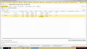 Корректировочные и исправительные счета-фактуры - курс по НДС - 1С:Учебный центр №1