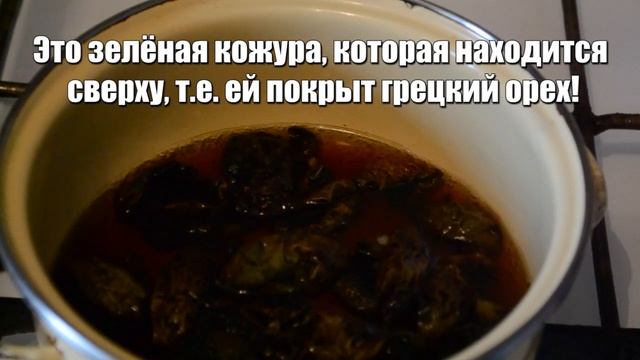 Воспаление десен (кровоточивость десен) не дает покоя? Лечение пародонтоза в домашних условиях. смотреть онлайн