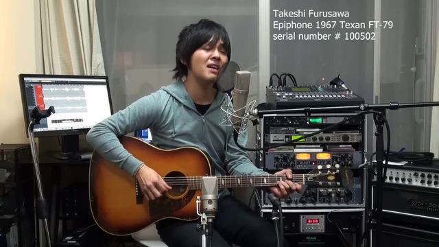 Yesterday The Beatles Epiphone 1967 Texan FT-79 古澤剛  エピフォン テキサン