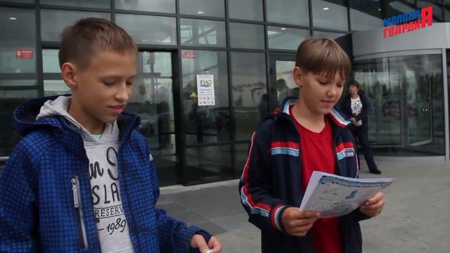 Раздача листовок совместно с ГИБДД (В рамках проекта Я Тв) смотреть онлайн