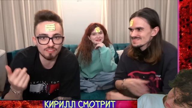 ЭДИСОН ПРОВЕРКА ДРУЗЕЙ НА ТУПОСТЬ! УГАДАЙ ЮТУБЕРА РЕАКЦИЯ НА ЭДИСОНА ЯРИКА И ВИТУ смотреть онлайн