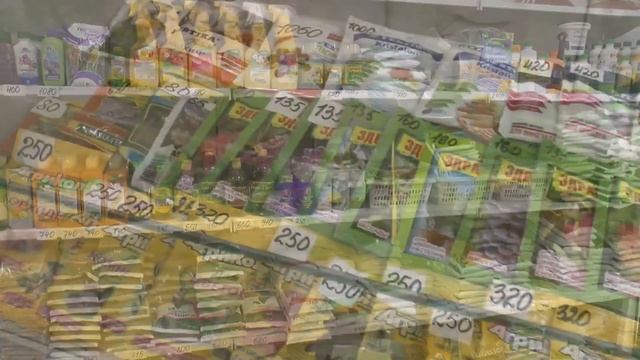 Приглашаем в Садовый центр "Усадьба" в г.Тобыл смотреть онлайн