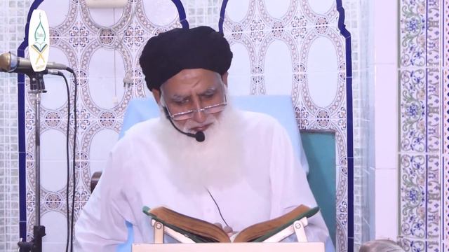 Allama Molana M.Yousaf Sialvi Sb Bayan 6 June смотреть онлайн
