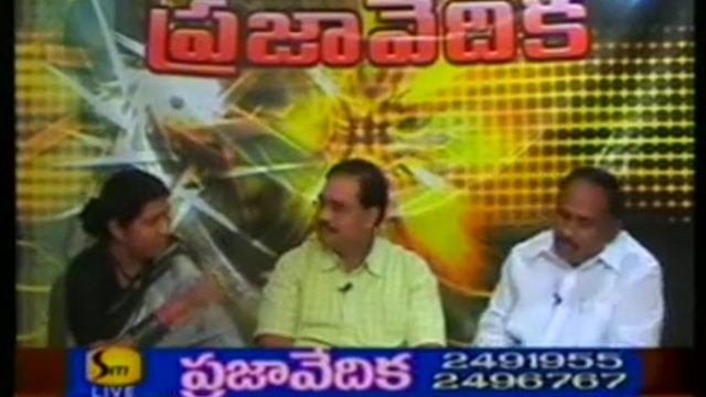 rythu garjana debate on 23/11/2007 смотреть онлайн
